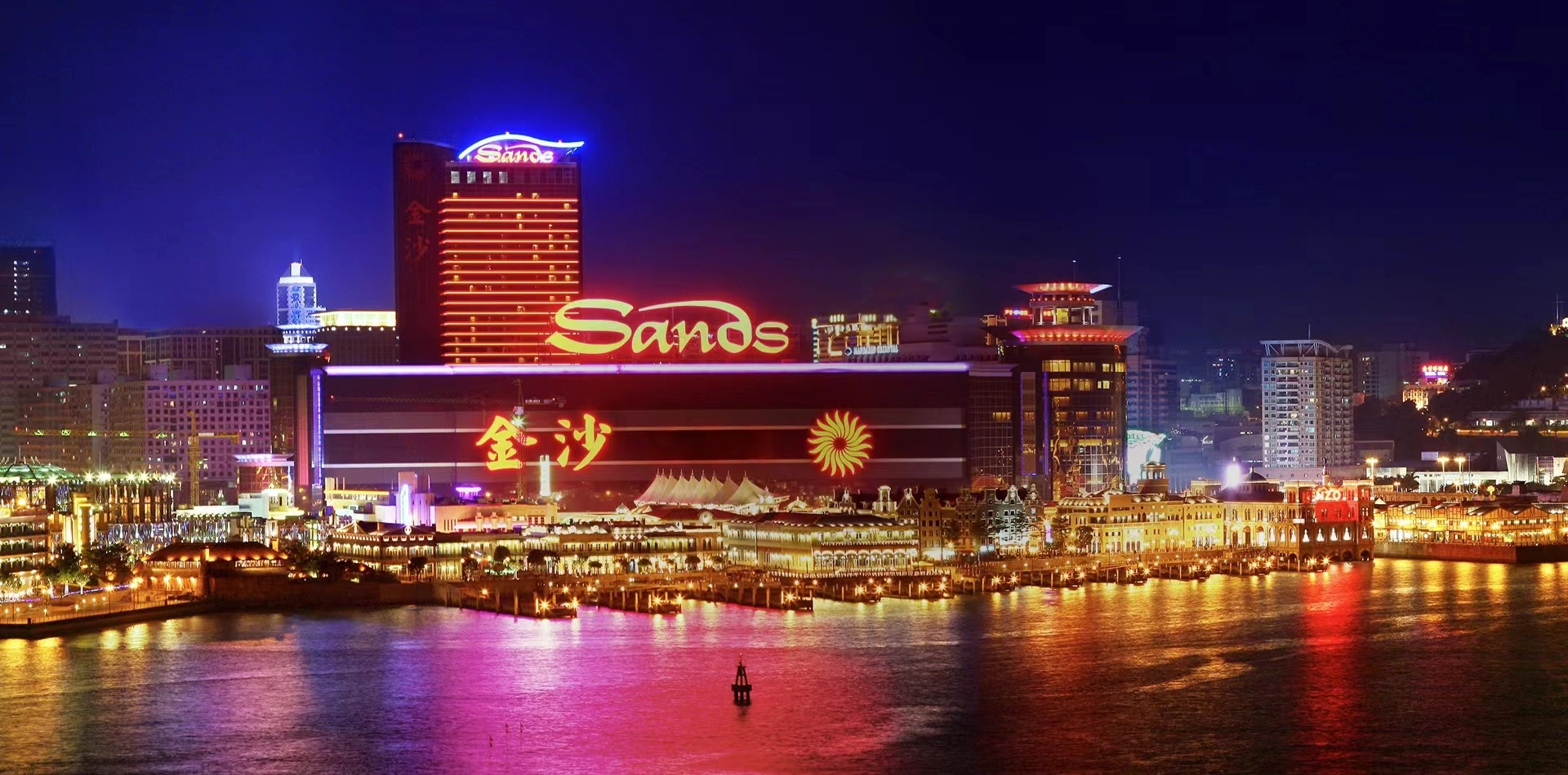 Las Vegas Sands Macao UMG